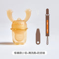 Babibele fruit & veggie teether bag - baby's first food & teething solution - liquid silicone teether stick