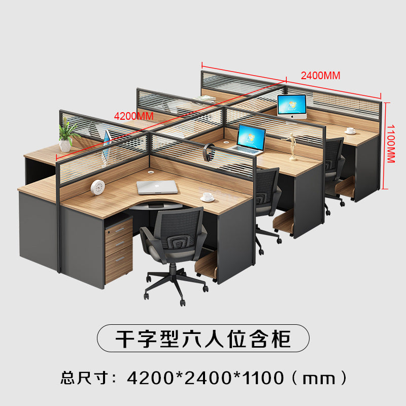 Staff desk and chair combination screen four-person employee booth casual modern partition office workstation desk