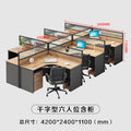 Natural wood color "dry" shaped desk with cabinet, six-seater (delivery included)