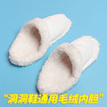 Fleece-lined and wool-lined men's and women's clogs, heattech cotton cover, detachable fur cover, clogs lining, detachable winter