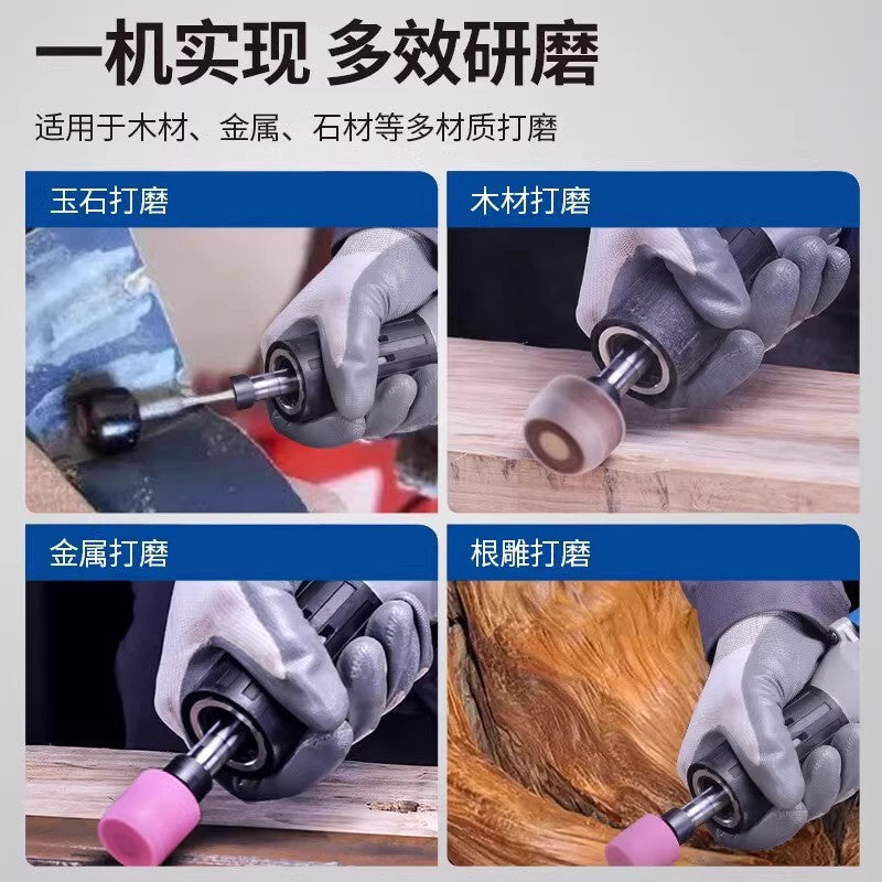 Dongcheng electric grinding head jade carving polishing electric grinder dongcheng tool handheld small straight grinder electric grinder