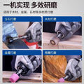 Dongcheng electric grinding head jade carving polishing electric grinder dongcheng tool handheld small straight grinder electric grinder