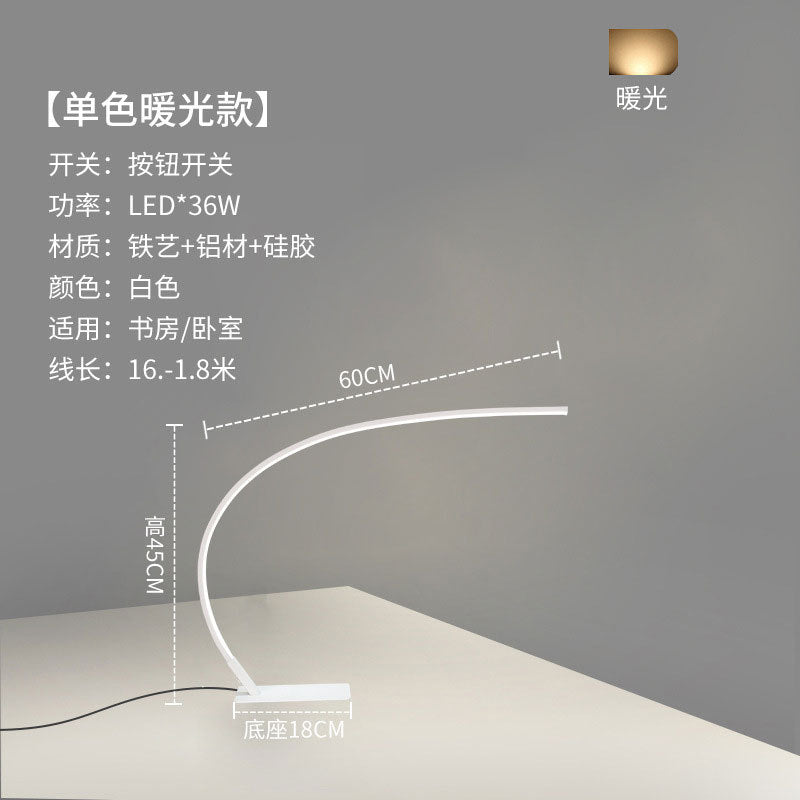Desk lamp dormitory college student eye protection learning special classy children's desktop reading desk lamp led desk lamp