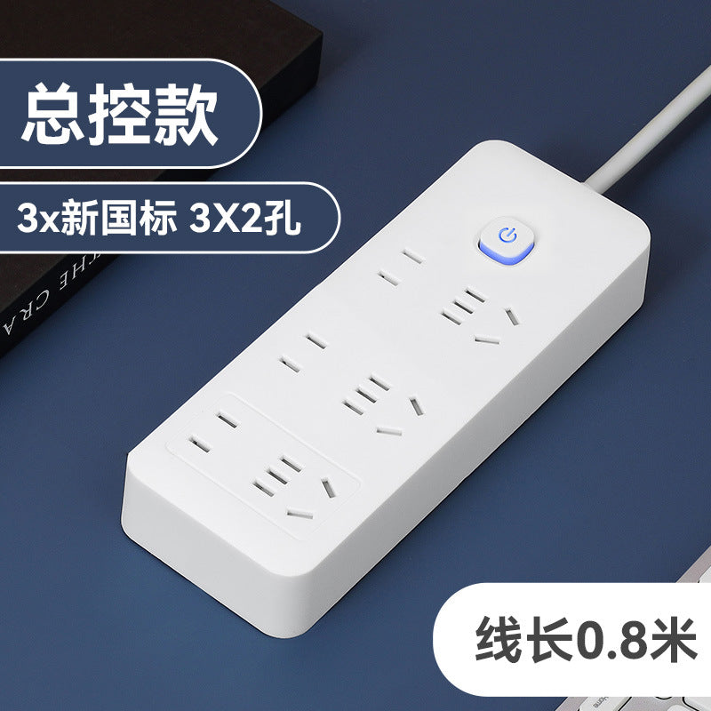 New national standardfor home socket plug strip long cable usb strip with switch multi-function multi-hole plug-in board drag strip
