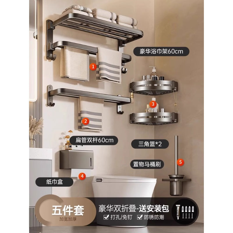 Manufacturer's punch-free bath towel rack, bathroom storage rack, foldable towel rack, bathroom storage rack, wall-mounted