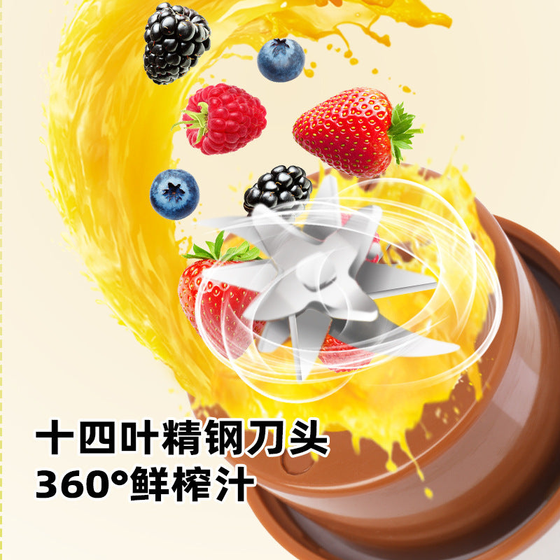 portable juicer small for home multifunctional fried juice machine rechargeable fruit juicer cup ton ton barrel