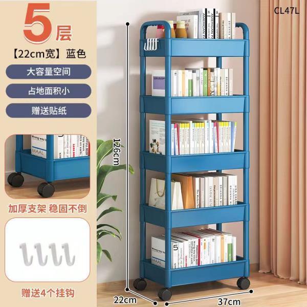 Multi-tier rolling cart organizer - kitchen, bathroom, and baby essentials storage rack - freestanding, fits narrow spaces and corners