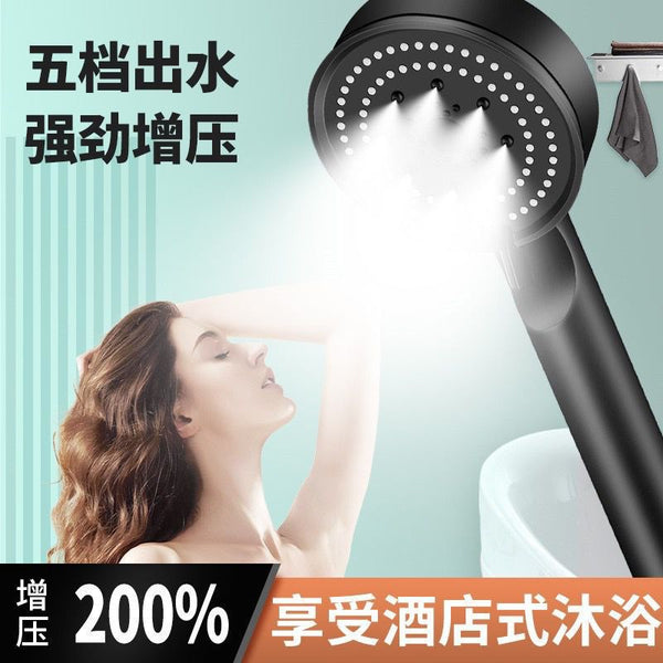 Black shower head Shower head Large water outlet Household water heater Bathing and bathing Ba rough hole Lotus pod Single head rain