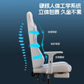 Gaming chair - ergonomic computer chair for home use, comfortable for extended sitting, rotating backrest