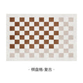 Checkerboard rug for bedroom, living room - modern minimalist nordic style - perfect for bedside, coffee table, or sofa
