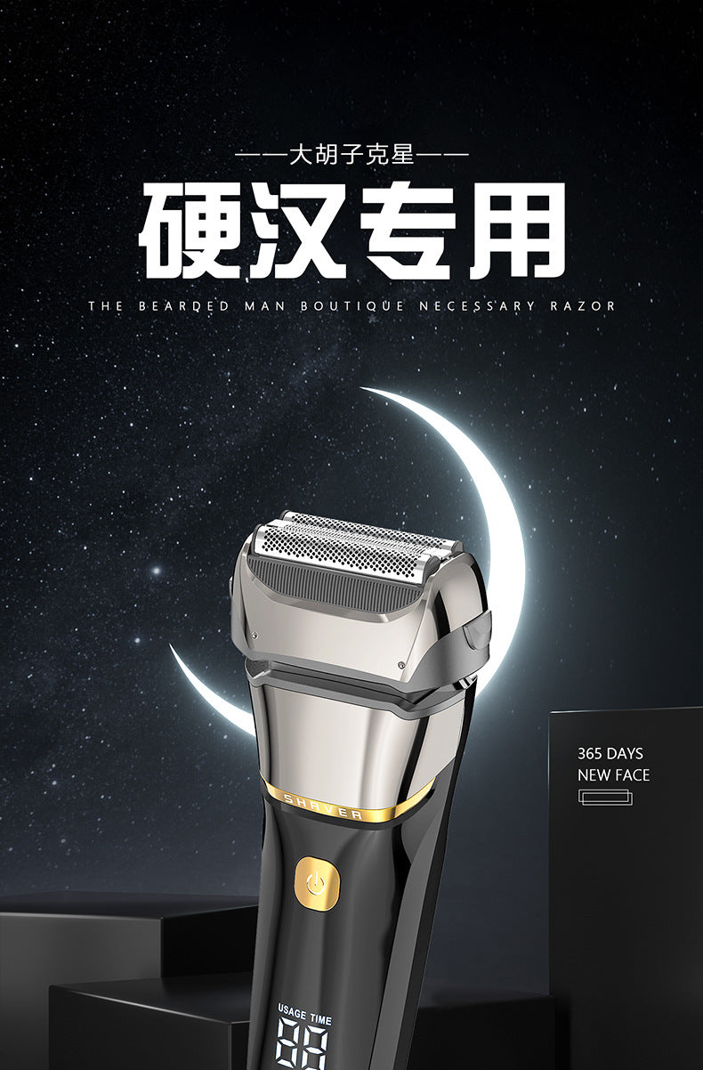 Reciprocating electric shaver, full body washable razor, rechargeable electric shaver - cross-border e-commerce