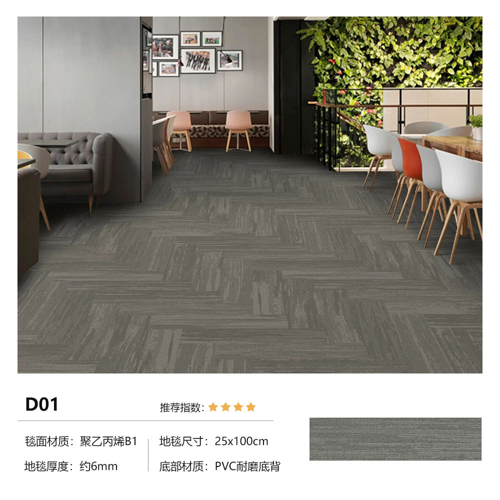 Ready-to-ship, b1 fire-rated carpet tiles for office, grade a commercial buildings, hotels, and retail spaces. spliceable, sound-absorbing, wear-resistant, and non-slip