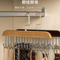 Solid wood clothes hanger intimates vest wooden storage rack tie hanging multi-function hook clothing store clothes drying rack wholesale
