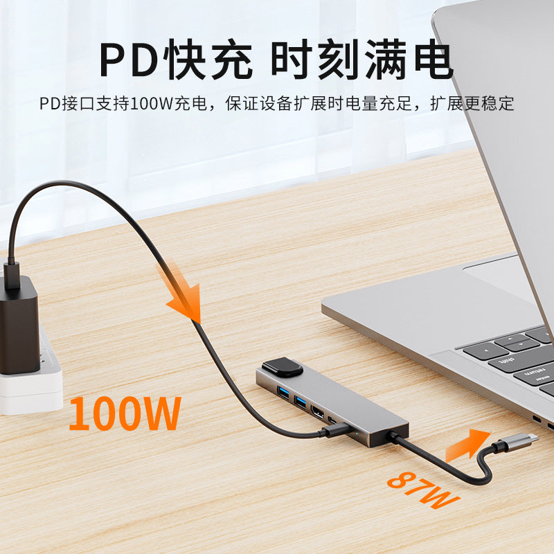 Amazon's best-selling type-c docking station rj45 gigabit network is suitable for macbook notebook usb docking station