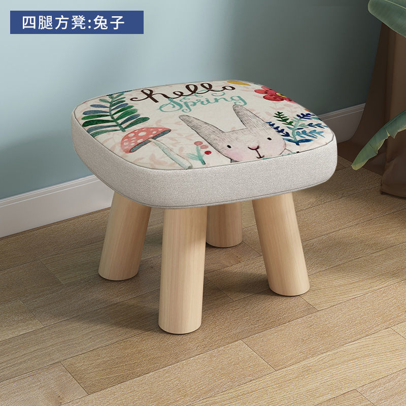 Cute children's cartoon creative eating small bench small stool household solid wood round stool sofa hair stool baby chair