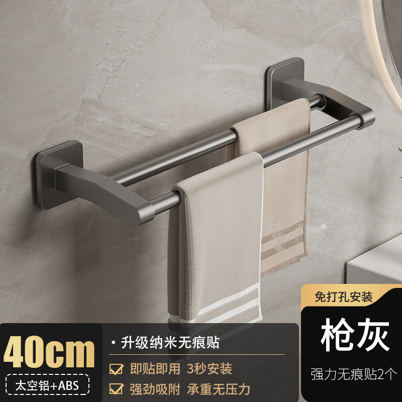 White towel rack, toilet non-punching wall rack, bathroom double single rod toilet, toilet storage hanger