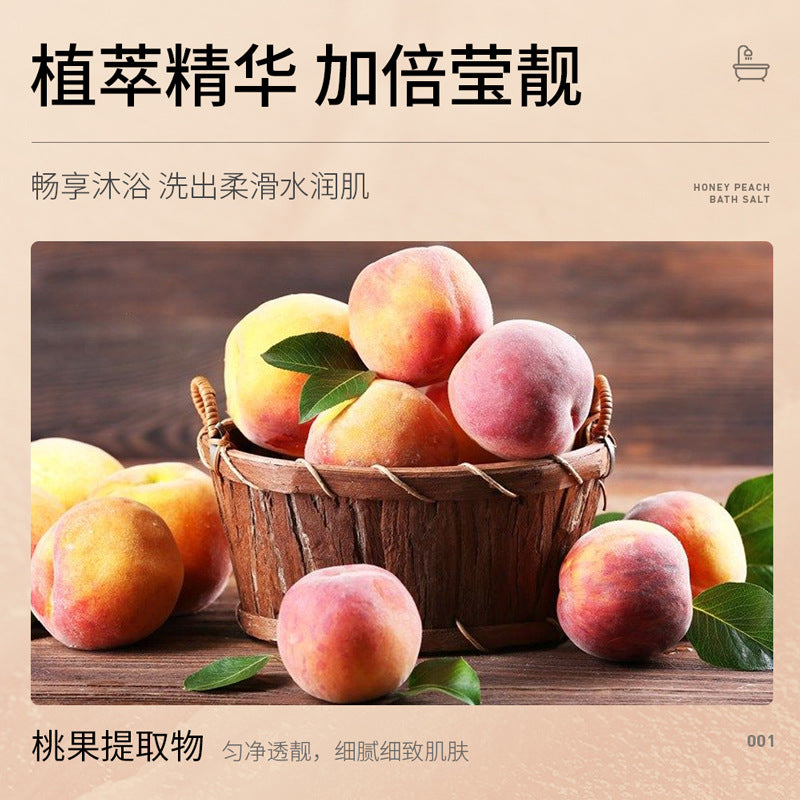 Boquanya Peach Lactic Acid Bacteria Bath Salt Foam Refreshing Moisturizing Smooth Cleansing Body Cleansing Bath Salt