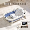 Th-1 temperature-sensitive - blue [single basin] + star bath mat