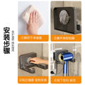 Suction cup hair dryer storage rack bathroom wall-mounted hair dryer bracket bathroom winding hair dryer for home storage handy gadget