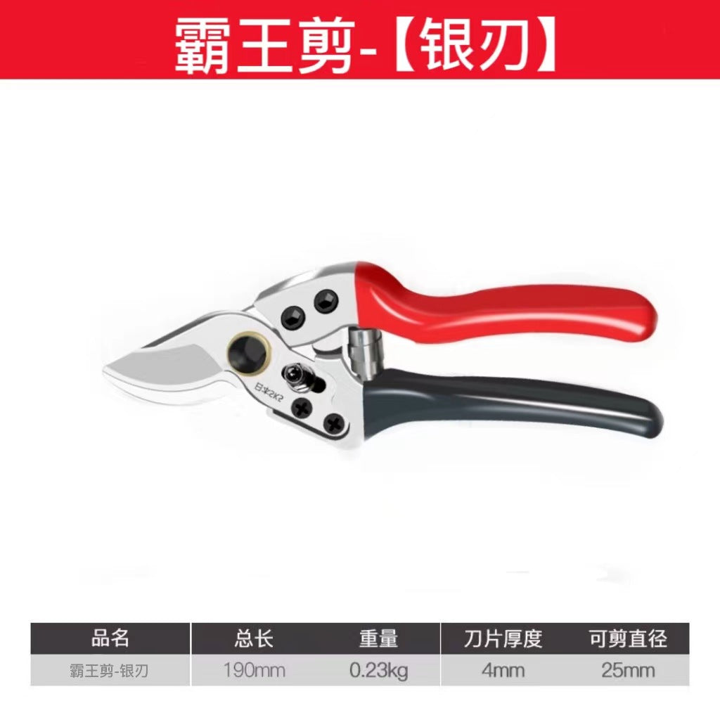 Manufacturer wholesale professional garden fruit tree pruning shears, outdoor strong thick branch shears garden trimmer branch shears