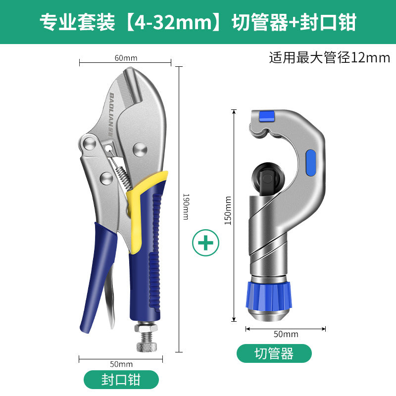 Bao lian sealing pliers - industrial grade copper tube installation & repair, heavy-duty sealing pliers for refrigeration & air conditioning copper tube sealing