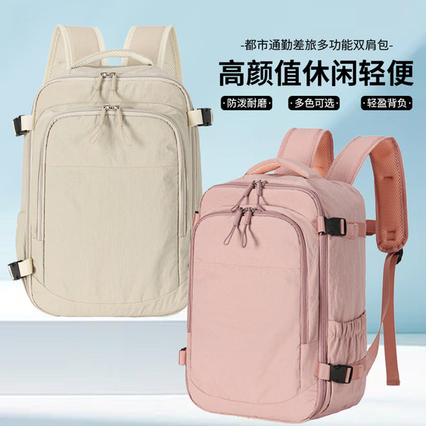 Outdoor leisure travel backpack for men and women, large capacity, lightweight and versatile laptop bag, multi-functional college student schoolbag