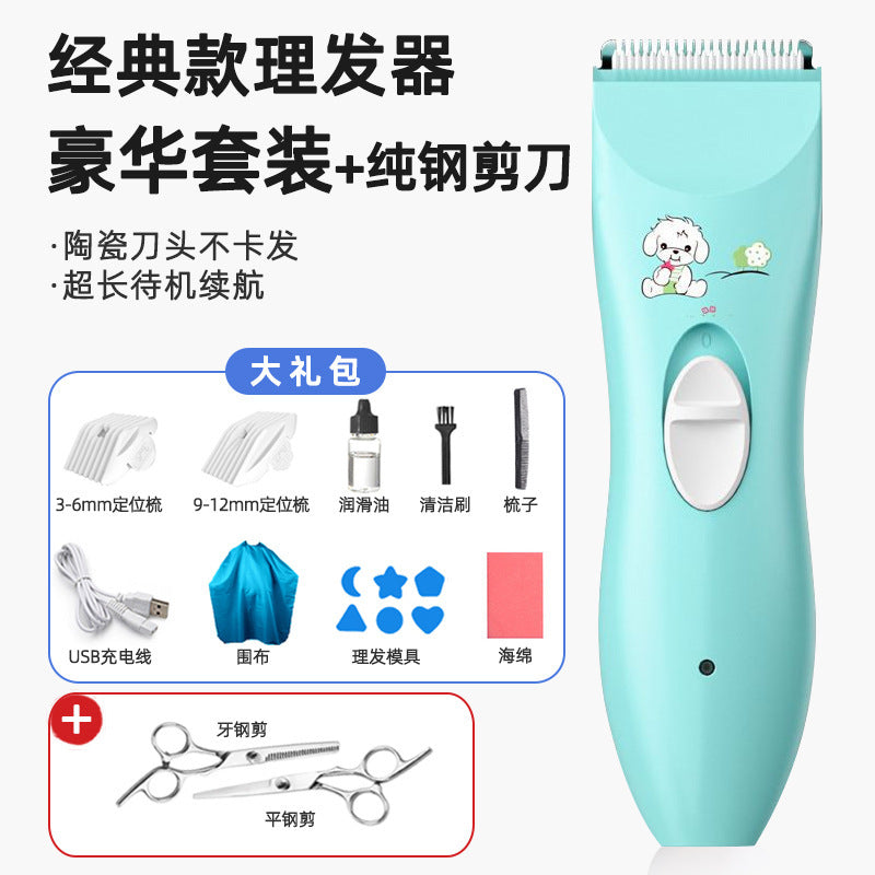 Baby hair clipper - quiet electric trimmer for home use, hair cutting & shaving, portable hair trimmer for newborns & children