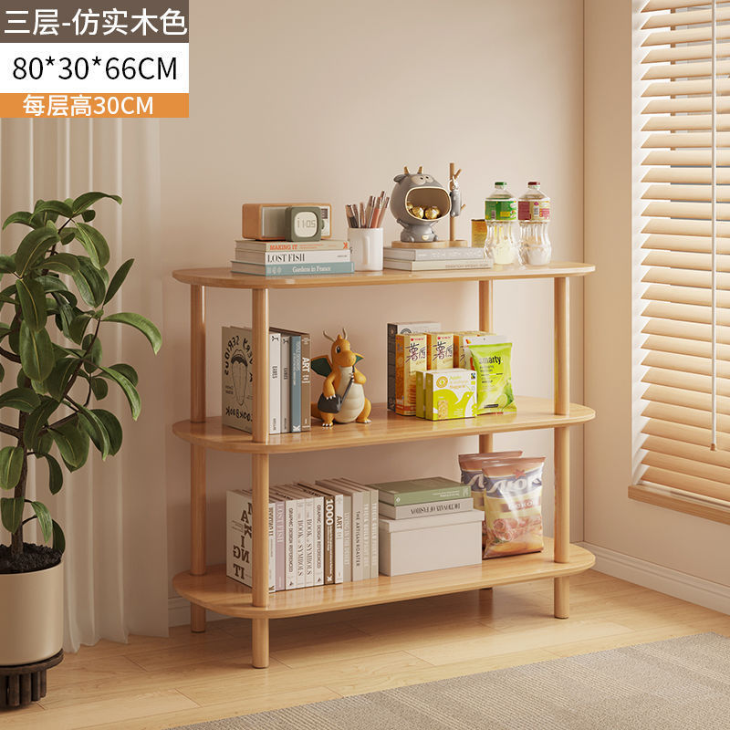 Simple floor-to-ceiling multi-layer shelf, living room, bedroom, bedside storage rack, floor-to-ceiling multi-functional storage