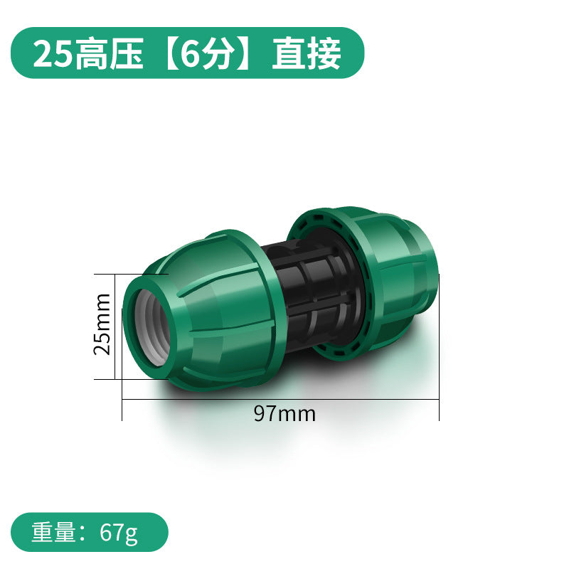 Baolian ppr heat-free quick connector pe pipe accessories water pipe interface elbow direct tee 4/6 branch pipe fittings