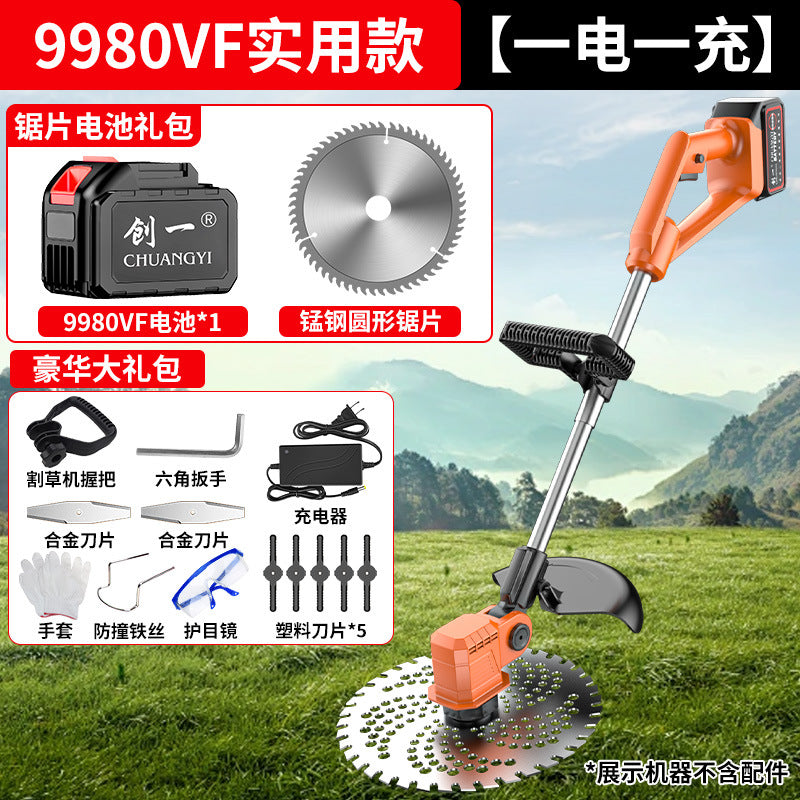 Chuangyi electric lawn mower small for home land reclamation garden weeding machine rechargeable agricultural lithium battery lawn mower handy gadget