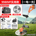 Chuangyi electric lawn mower small for home land reclamation garden weeding machine rechargeable agricultural lithium battery lawn mower handy gadget