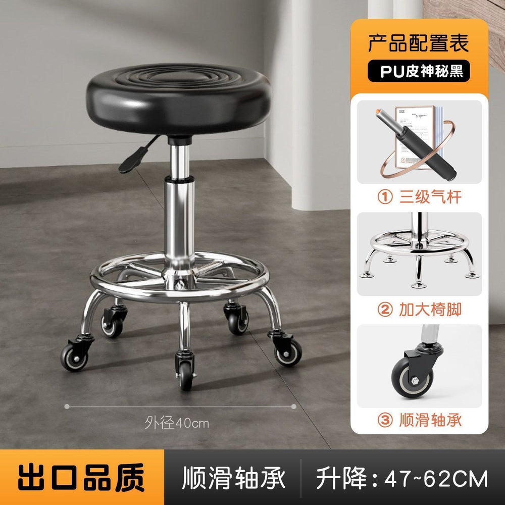 Bar stool, laboratory special beauty and manicure stool, adjustable high stool, factory workshop assembly line work stool