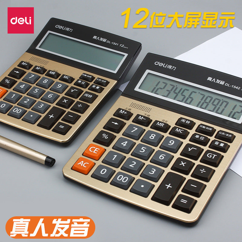 Deli 1542A large manual shutdown voice calculator large screen office finance real voice computer