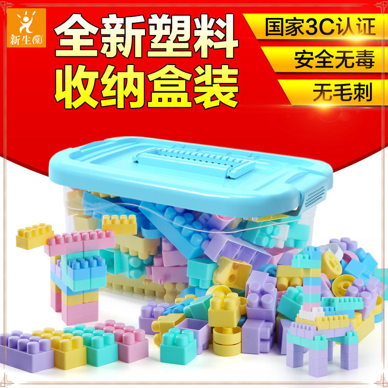 Large particle building block children's toys Large building block boys and girls plastic splicing building block children's toys