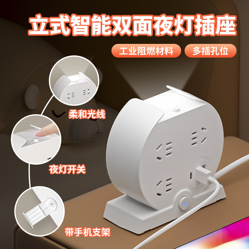 2024 new multifunctional desk lamp - bedside lamp with power strip, night light, sleep light, integrated usb socket