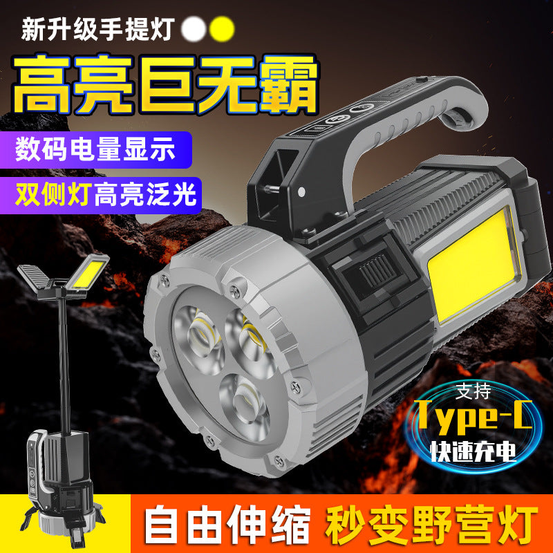 Cross-border new product 3 * P70 portable high-power searchlight flashlight with telescopic rod to pull COB side light multi-functional dew