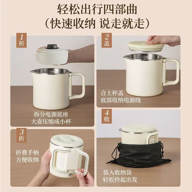 New portable stainless steel folding kettle - compact electric kettle for cross-border e-commerce, travel, and business trips