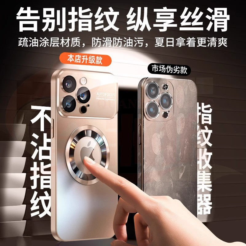 Suitable for iphone17pro large window magnetic phone case 15 frosted leaky apple 16 second change 17 protective cover