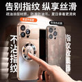 Suitable for iphone17pro large window magnetic phone case 15 frosted leaky apple 16 second change 17 protective cover