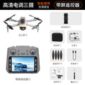M4 drone with large screen remote control, optical flow hovering, intelligent obstacle avoidance, hd aerial photography, long-endurance remote control aircraft toy