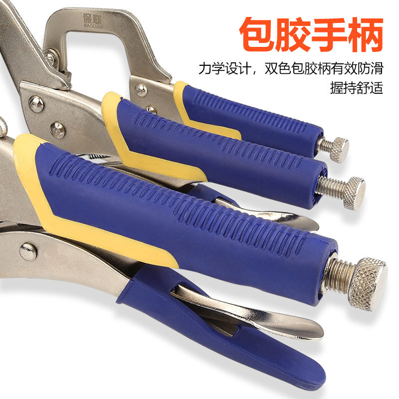 C-type powerful pliers, industrial grade multi-functional 10inch flat head and flat mouth power fast clip fixing tool pliers