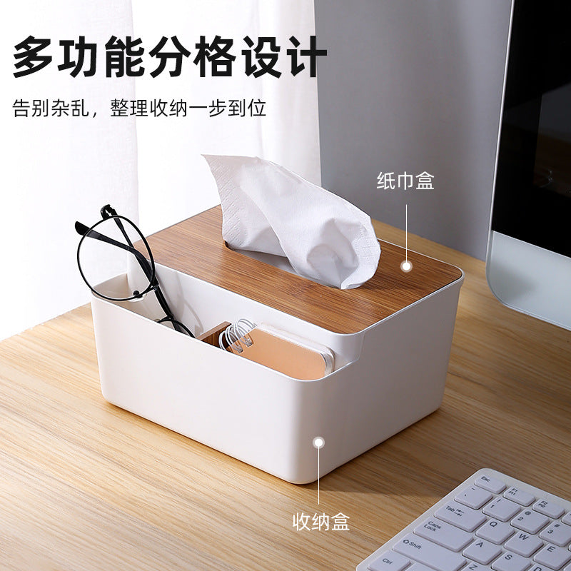 Paper box living room plastic creative tissue box logo multi-functional cosmetics lipstick jewelry desktop storage box