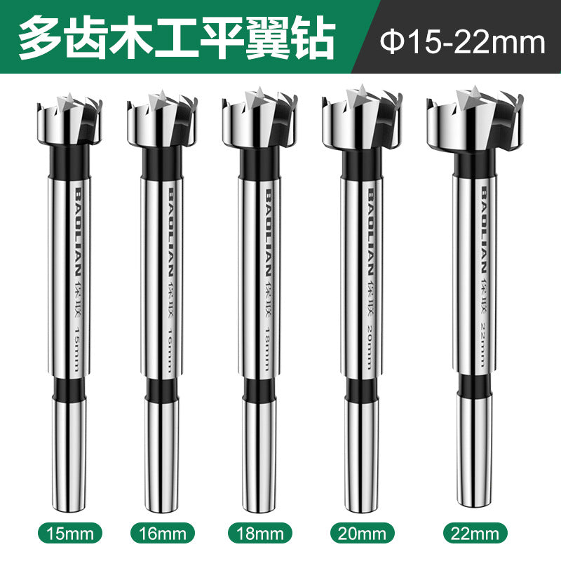 Baolian flat wing drill multi-tooth hole opener fast chip removal drill bit wooden board gypsum board plastic drilling handy gadget