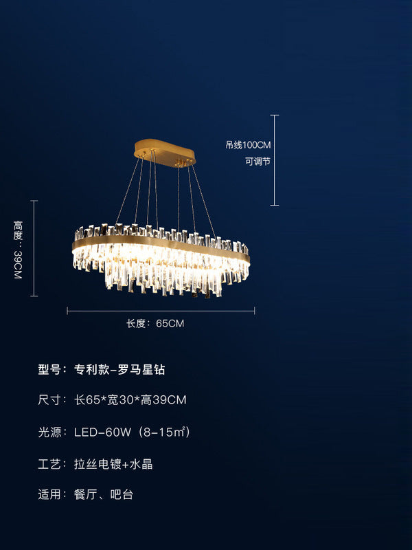 Modern living room light luxury crystal chandelier whole house package lighting simple dining room main light 2025 new lamps