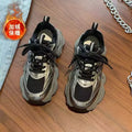 Black chunky platform sneakers for women - autumn/winter 2026 spring new arrivals - height increasing casual athletic shoes for petite women - soft sole women's shoes
