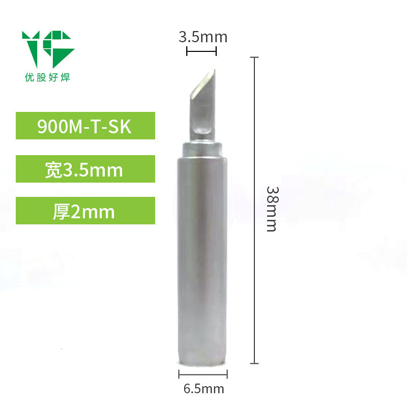 936 electric soldering iron head matte lead-free soldering table soldering iron K nozzle chrome iron head wholesale internal heating 900 matte iron head