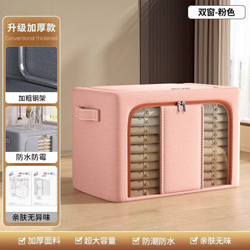 Clothes storage box Household fabric wardrobe clothing quilt Baina box Large capacity sorting box basket bag