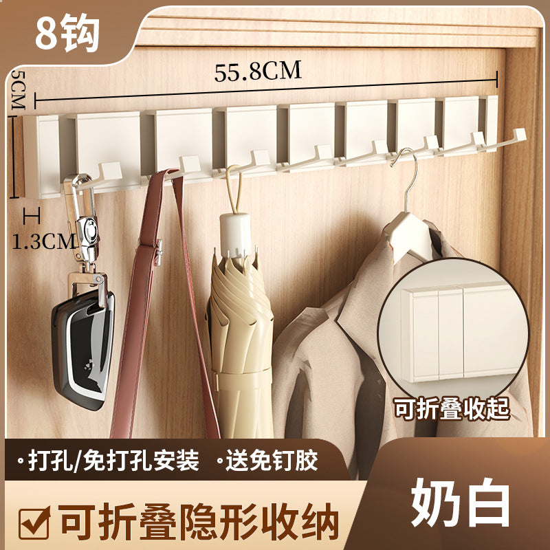 Milk white aluminum alloy hook clothes hook hidden foldable row hook entrance door wall hanging clothes hook punched fixed clothes hanger
