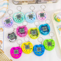 hot-selling love pet machine kids game toys virtual pet keychain small gift pendant