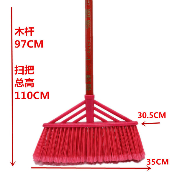Wholesale three horizontal bristle plastic broom single household sanitation sweeping water outdoor broom head school factory unit